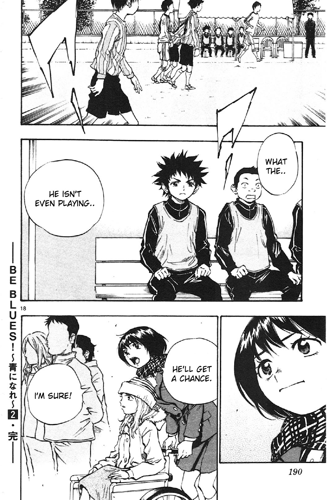 BE BLUES ~Ao ni nare~ Chapter 17 page 18 - Chapter 17: Frustration