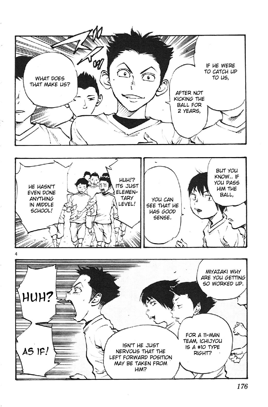 BE BLUES ~Ao ni nare~ Chapter 17 page 4 - Chapter 17: Frustration