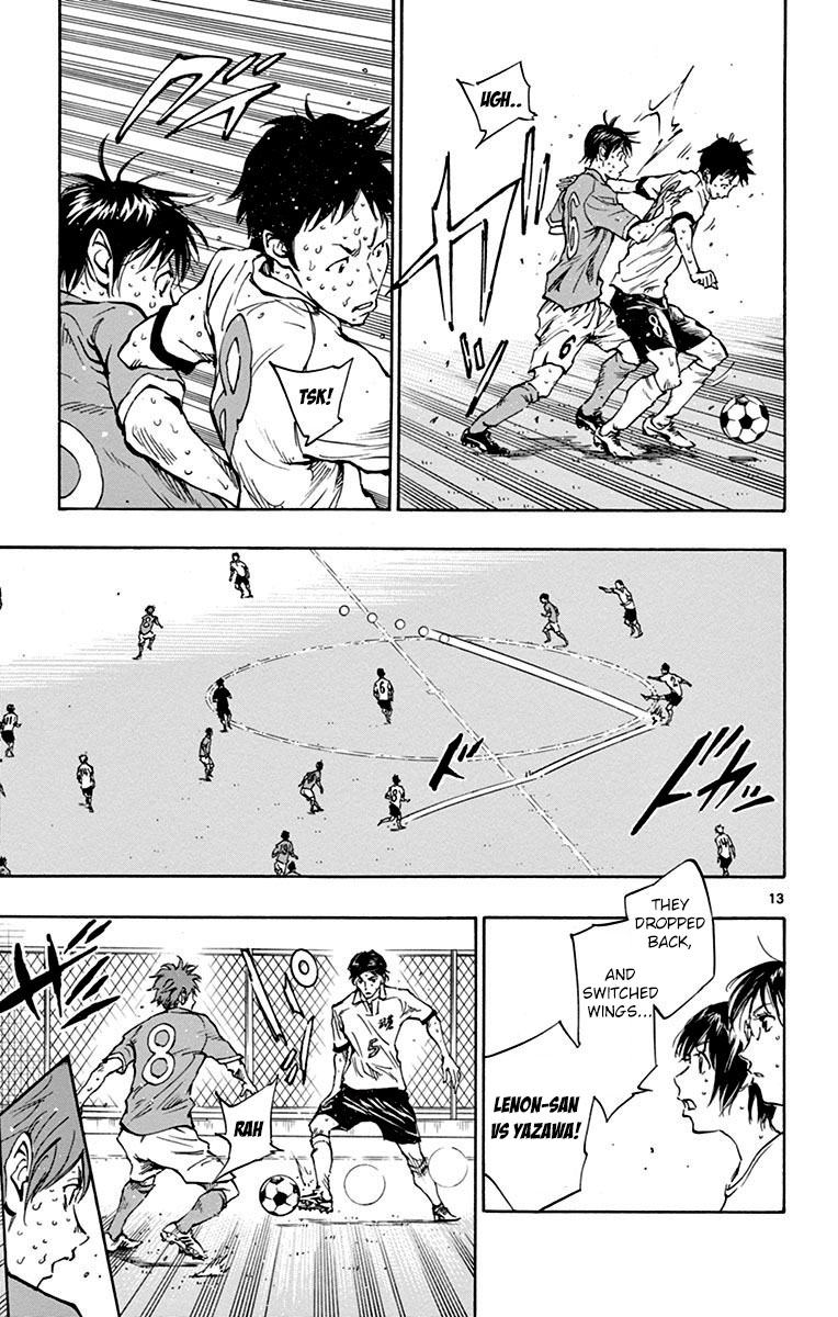 BE BLUES ~Ao ni nare~ Chapter 170 page 14 - Chapter 170: The Shadow's Role