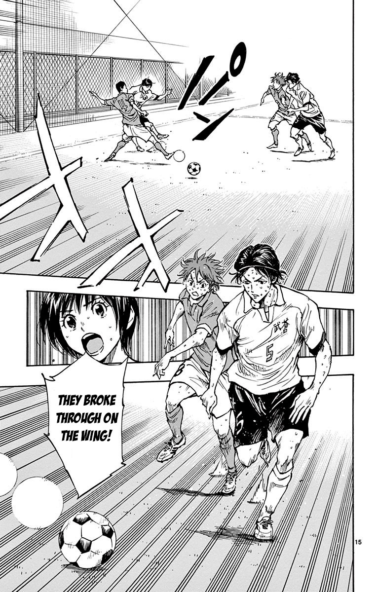 BE BLUES ~Ao ni nare~ Chapter 170 page 16 - Chapter 170: The Shadow's Role