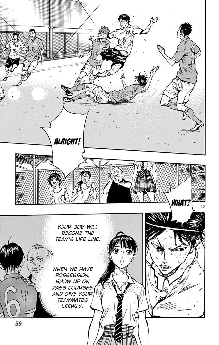 BE BLUES ~Ao ni nare~ Chapter 170 page 18 - Chapter 170: The Shadow's Role