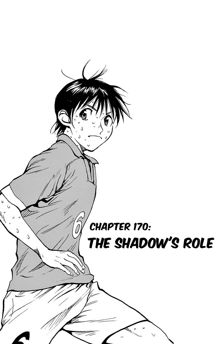 BE BLUES ~Ao ni nare~ Chapter 170 page 2 - Chapter 170: The Shadow's Role