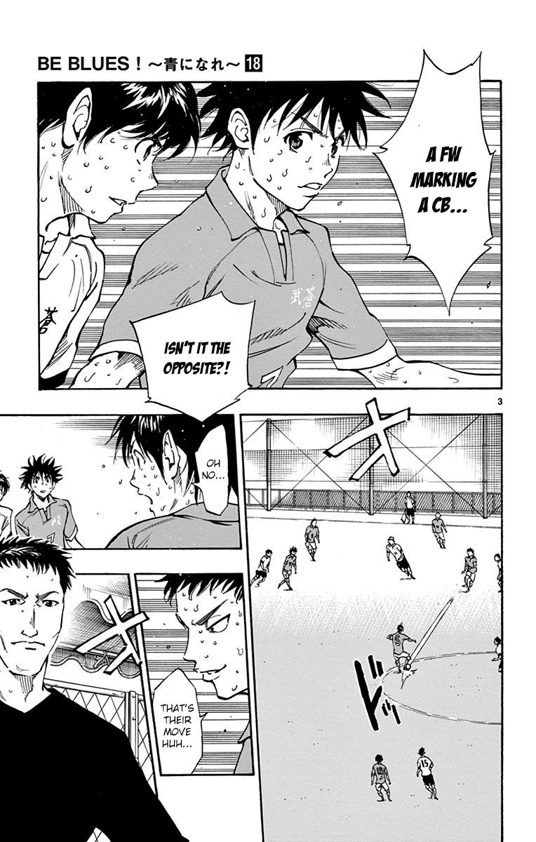BE BLUES ~Ao ni nare~ Chapter 170 page 4 - Chapter 170: The Shadow's Role