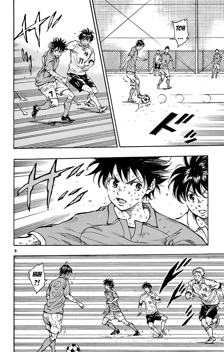BE BLUES ~Ao ni nare~ Chapter 170 page 7 - Chapter 170: The Shadow's Role