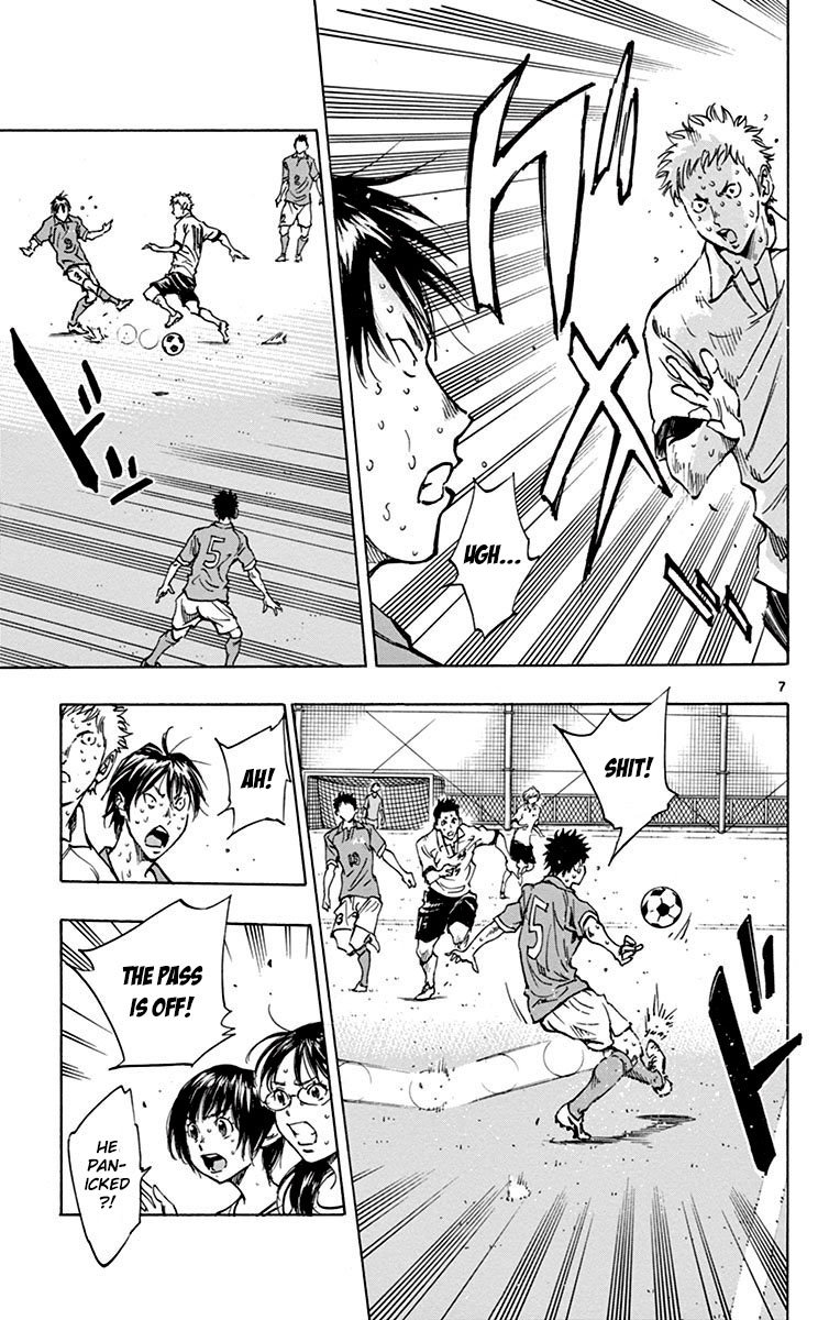 BE BLUES ~Ao ni nare~ Chapter 170 page 8 - Chapter 170: The Shadow's Role