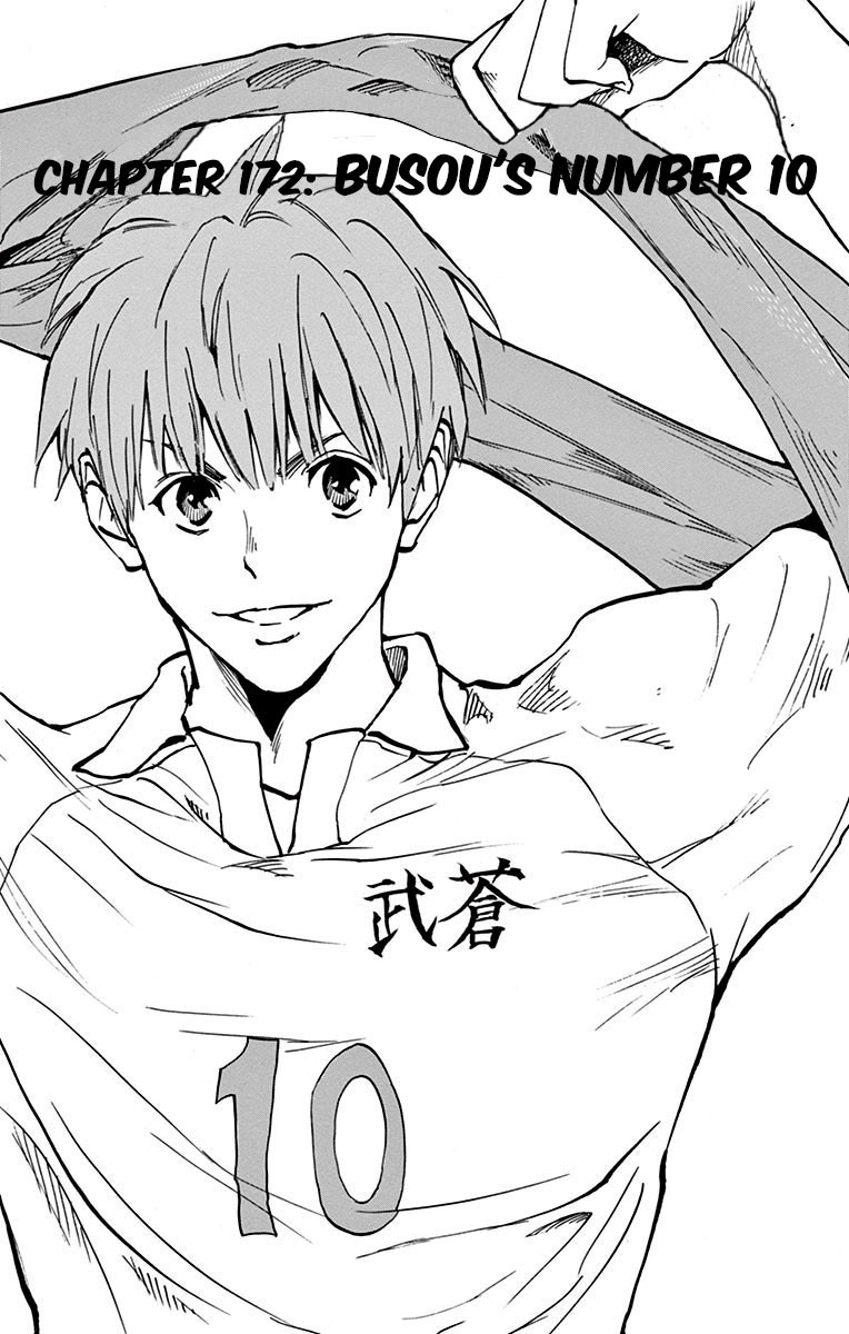 BE BLUES ~Ao ni nare~ Chapter 172 page 1 - Chapter 172: Busou's Number 10 Role