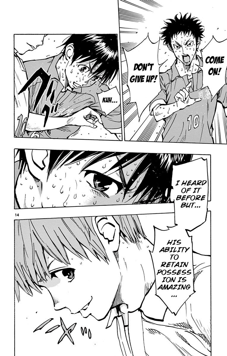 BE BLUES ~Ao ni nare~ Chapter 172 page 14 - Chapter 172: Busou's Number 10 Role