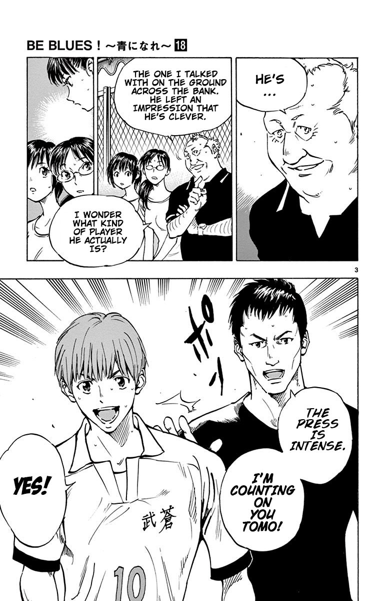 BE BLUES ~Ao ni nare~ Chapter 172 page 3 - Chapter 172: Busou's Number 10 Role