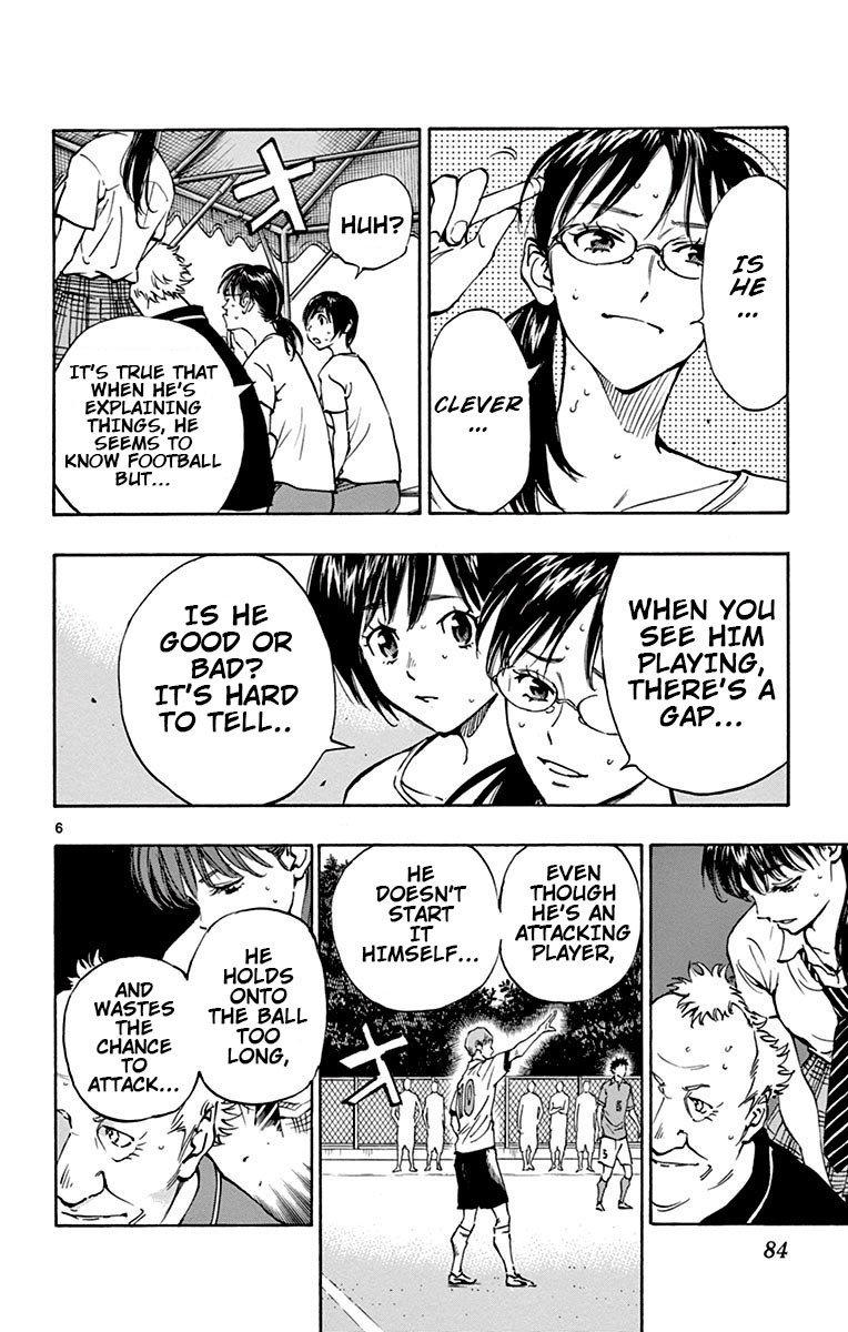 BE BLUES ~Ao ni nare~ Chapter 172 page 6 - Chapter 172: Busou's Number 10 Role