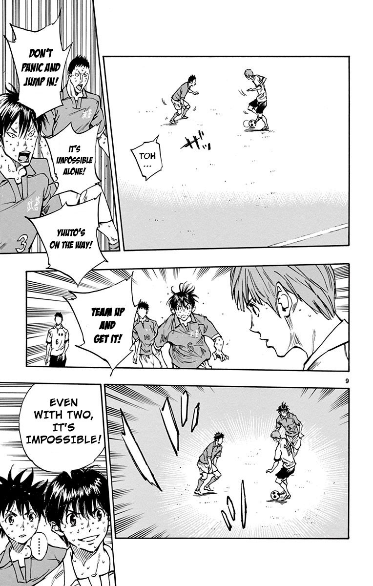 BE BLUES ~Ao ni nare~ Chapter 172 page 9 - Chapter 172: Busou's Number 10 Role