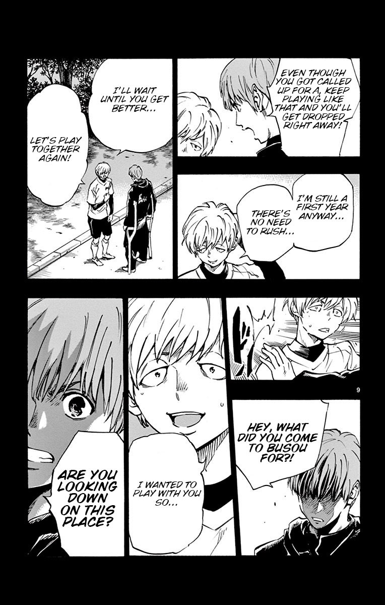 BE BLUES ~Ao ni nare~ Chapter 173 page 10 - Chapter 173: Yesterday