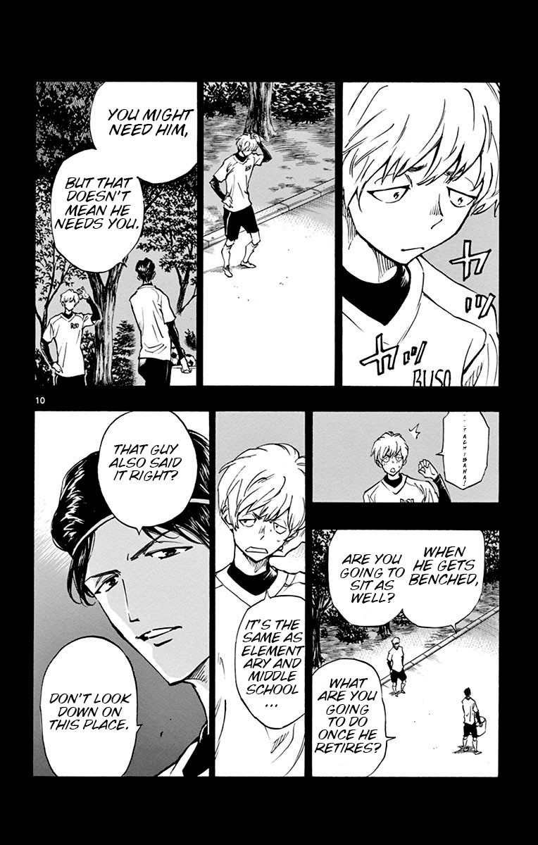 BE BLUES ~Ao ni nare~ Chapter 173 page 11 - Chapter 173: Yesterday