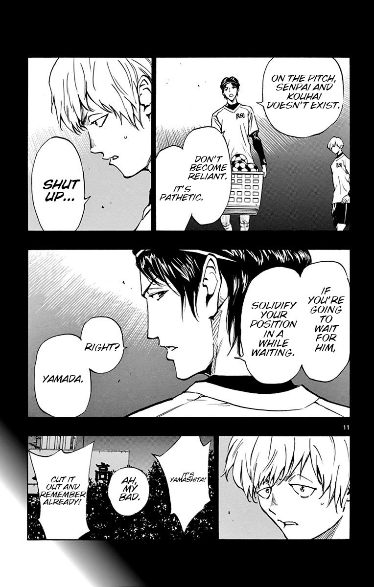 BE BLUES ~Ao ni nare~ Chapter 173 page 12 - Chapter 173: Yesterday