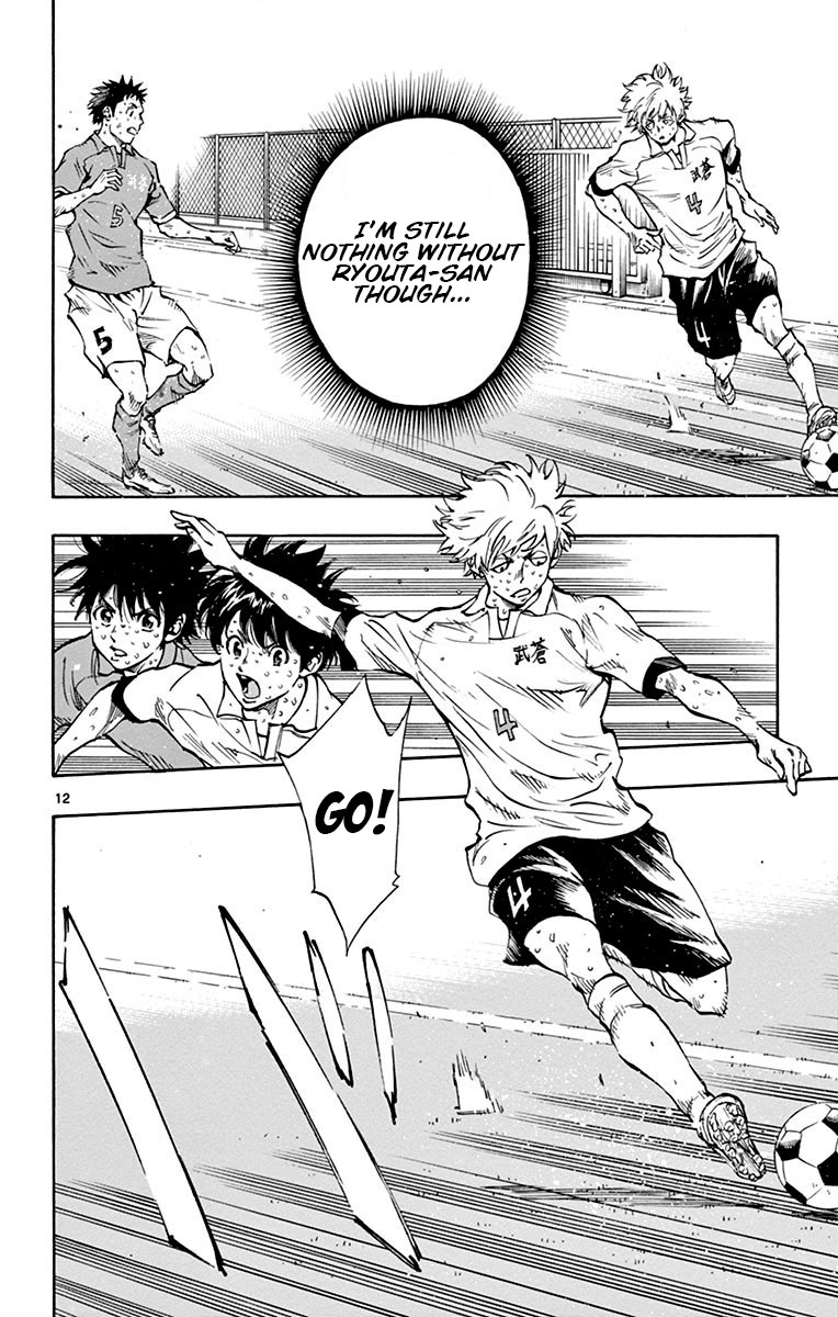 BE BLUES ~Ao ni nare~ Chapter 173 page 13 - Chapter 173: Yesterday