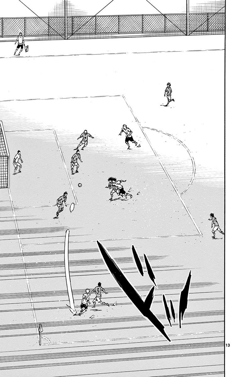 BE BLUES ~Ao ni nare~ Chapter 173 page 14 - Chapter 173: Yesterday