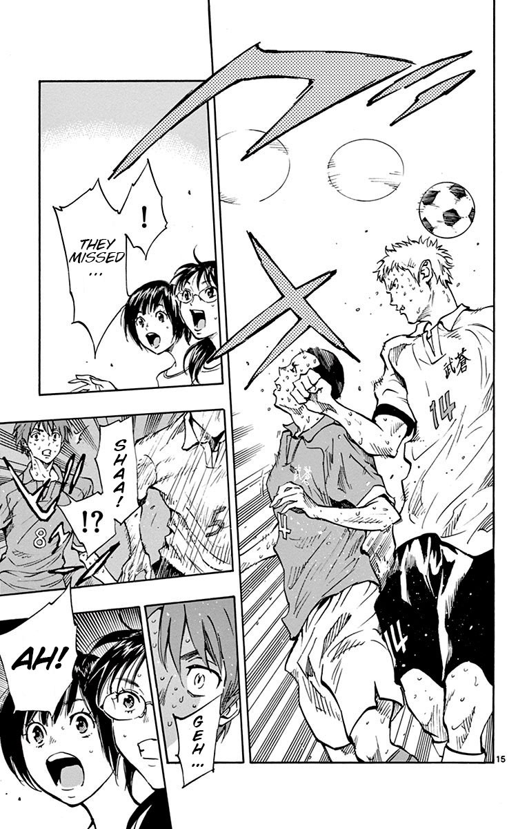 BE BLUES ~Ao ni nare~ Chapter 173 page 16 - Chapter 173: Yesterday