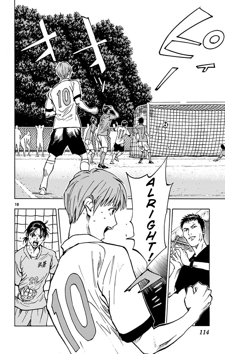 BE BLUES ~Ao ni nare~ Chapter 173 page 19 - Chapter 173: Yesterday