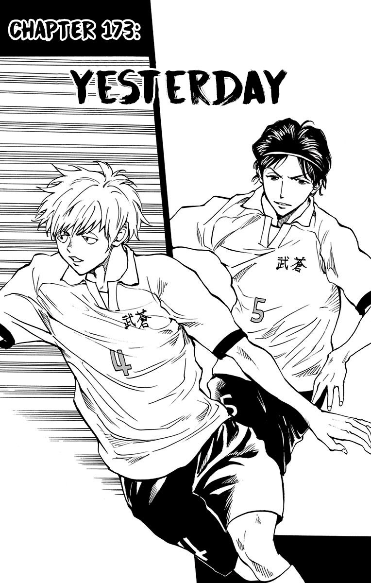 BE BLUES ~Ao ni nare~ Chapter 173 page 2 - Chapter 173: Yesterday