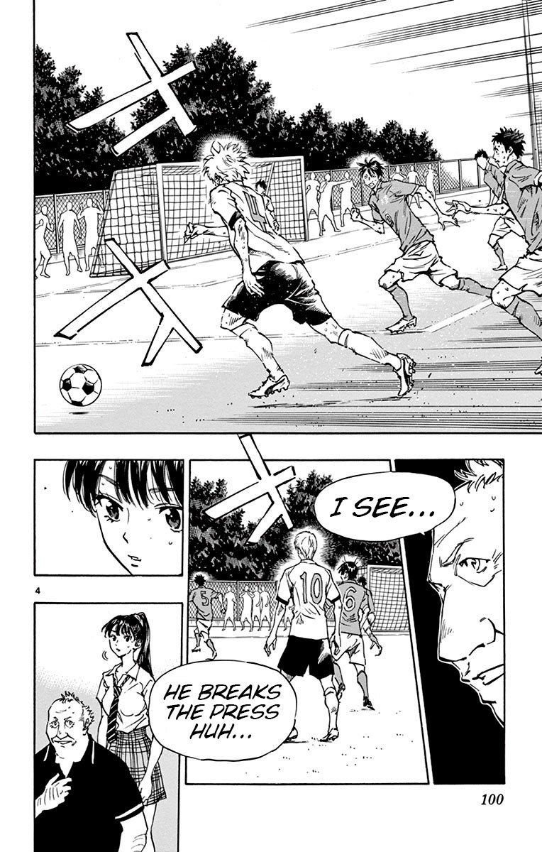 BE BLUES ~Ao ni nare~ Chapter 173 page 5 - Chapter 173: Yesterday