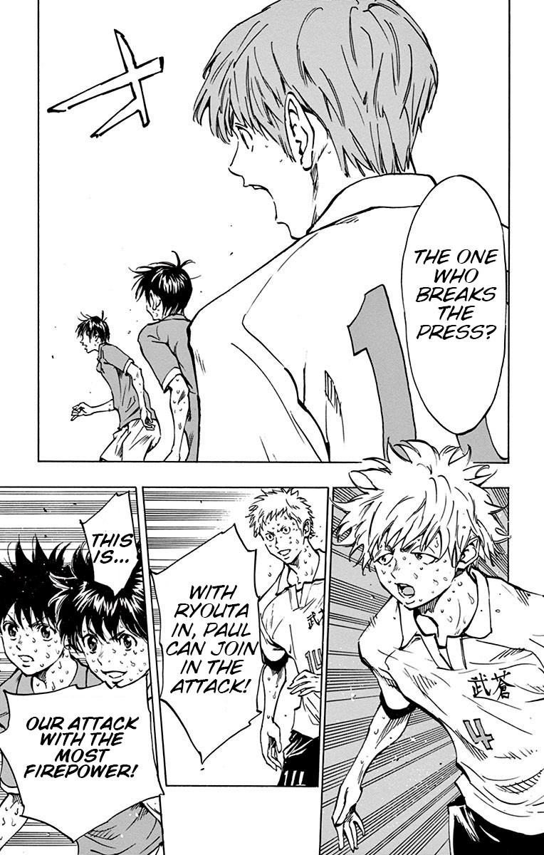 BE BLUES ~Ao ni nare~ Chapter 173 page 6 - Chapter 173: Yesterday