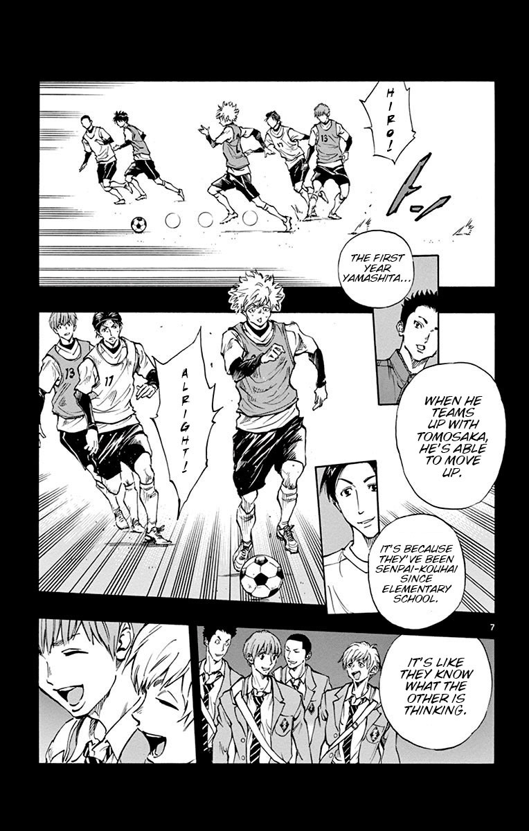 BE BLUES ~Ao ni nare~ Chapter 173 page 8 - Chapter 173: Yesterday