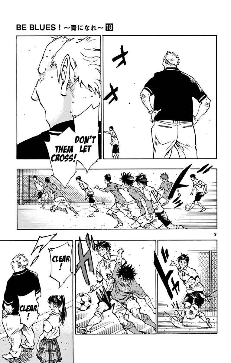 BE BLUES ~Ao ni nare~ Chapter 174 page 10 - Chapter 174: Speculation