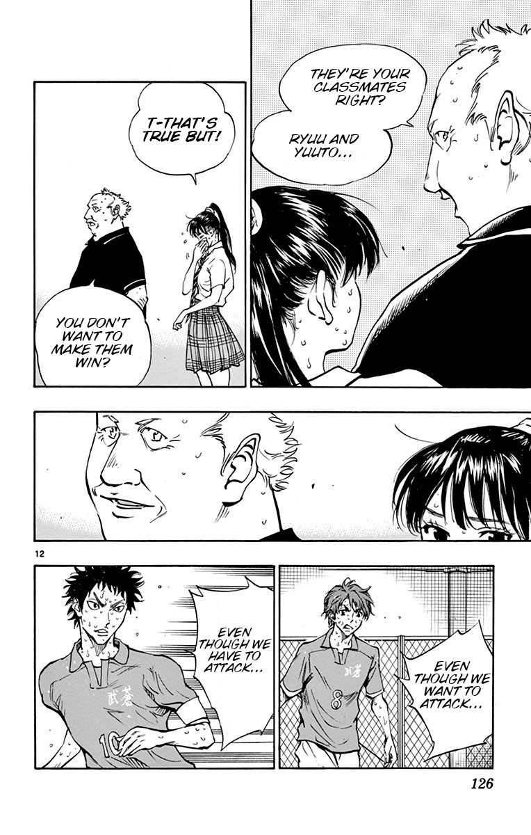 BE BLUES ~Ao ni nare~ Chapter 174 page 13 - Chapter 174: Speculation