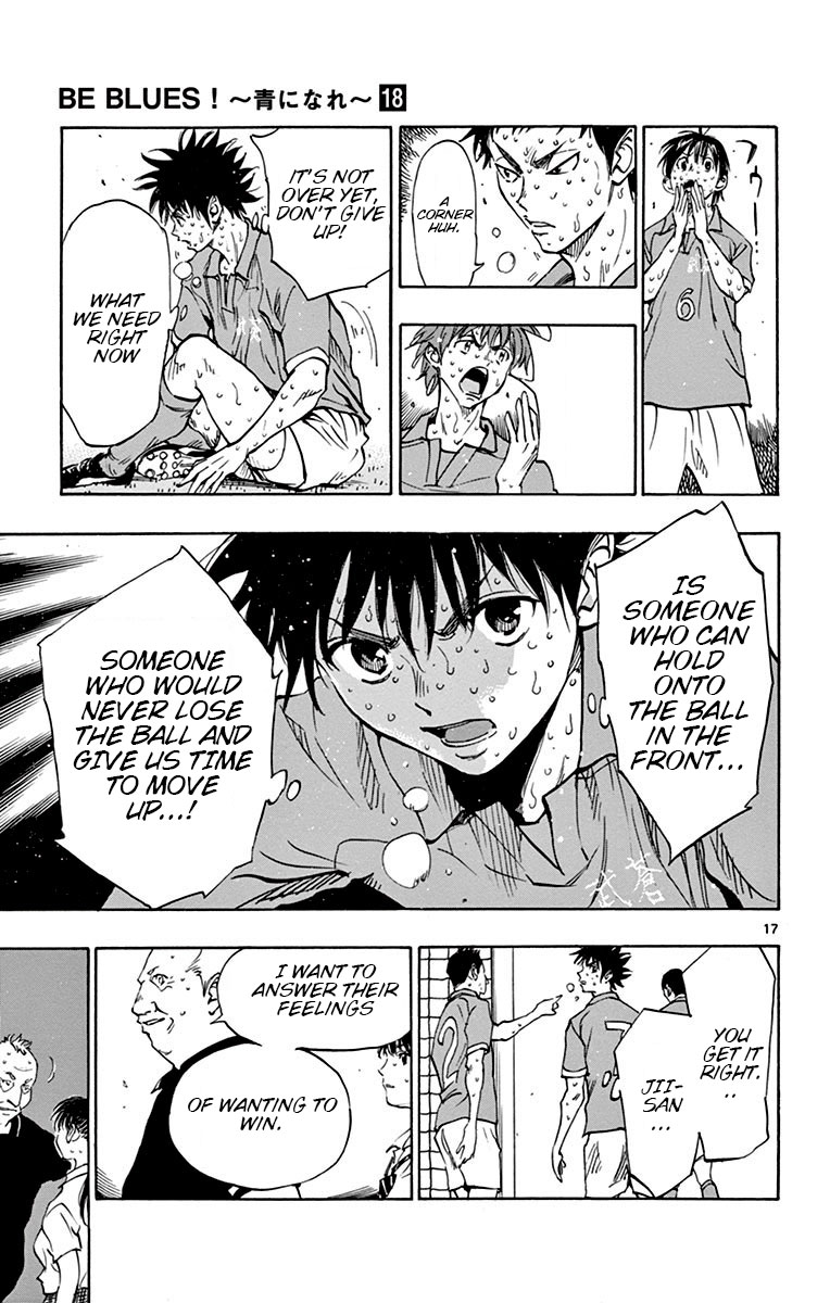 BE BLUES ~Ao ni nare~ Chapter 174 page 18 - Chapter 174: Speculation