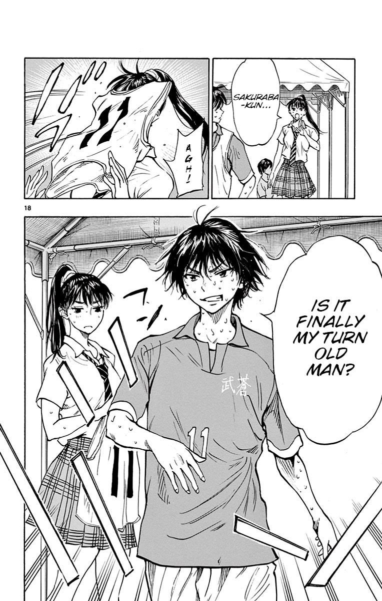 BE BLUES ~Ao ni nare~ Chapter 174 page 19 - Chapter 174: Speculation
