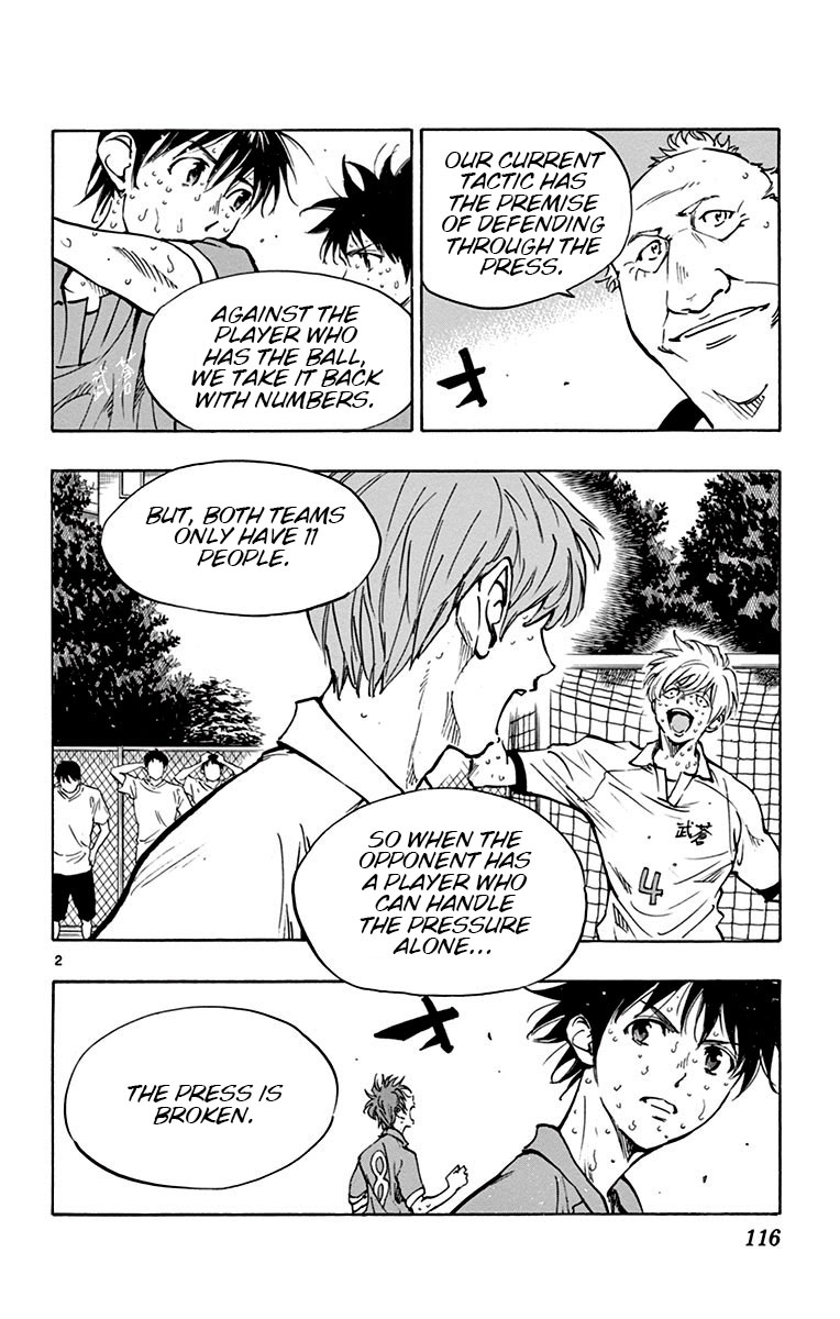 BE BLUES ~Ao ni nare~ Chapter 174 page 3 - Chapter 174: Speculation