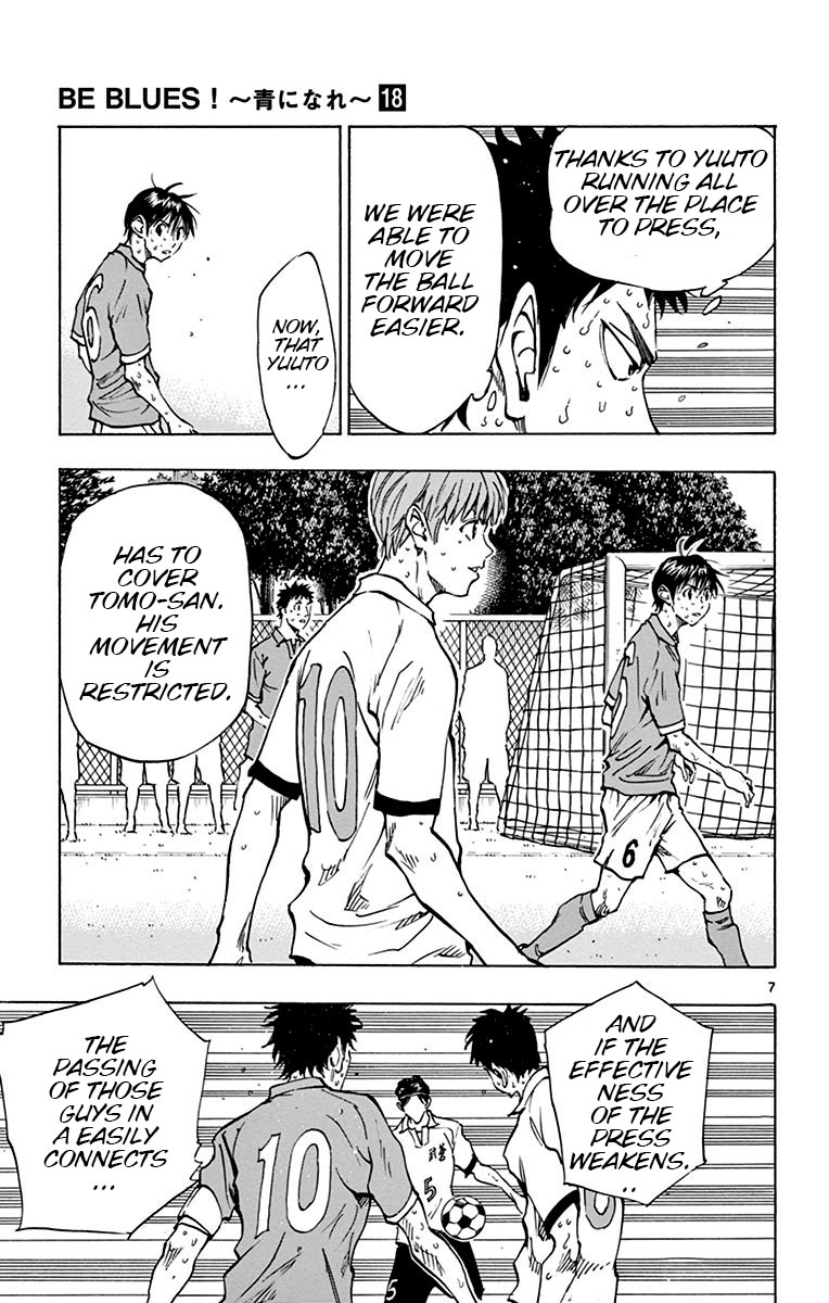 BE BLUES ~Ao ni nare~ Chapter 174 page 8 - Chapter 174: Speculation
