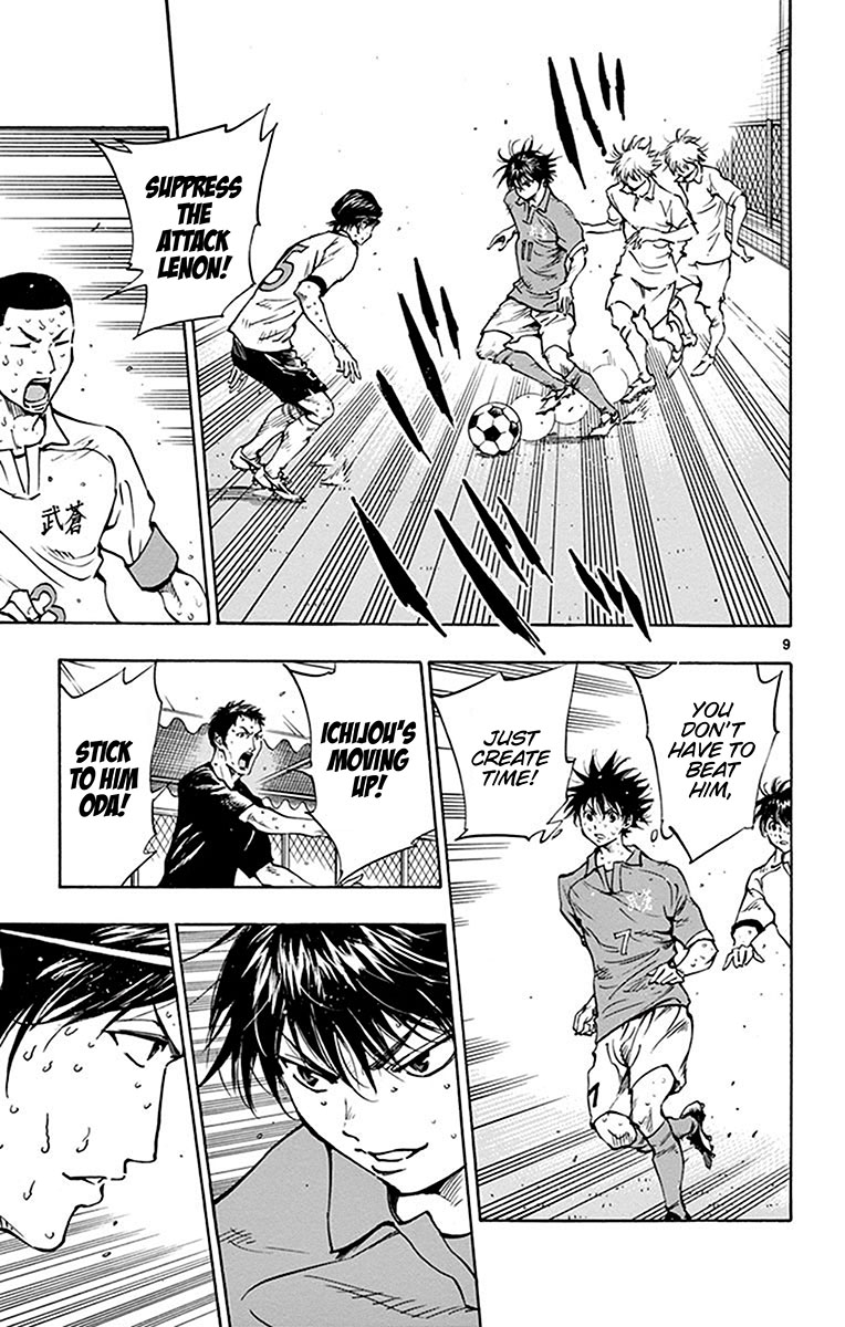 BE BLUES ~Ao ni nare~ Chapter 175 page 10 - Chapter 175: The Trump Card Enters!
