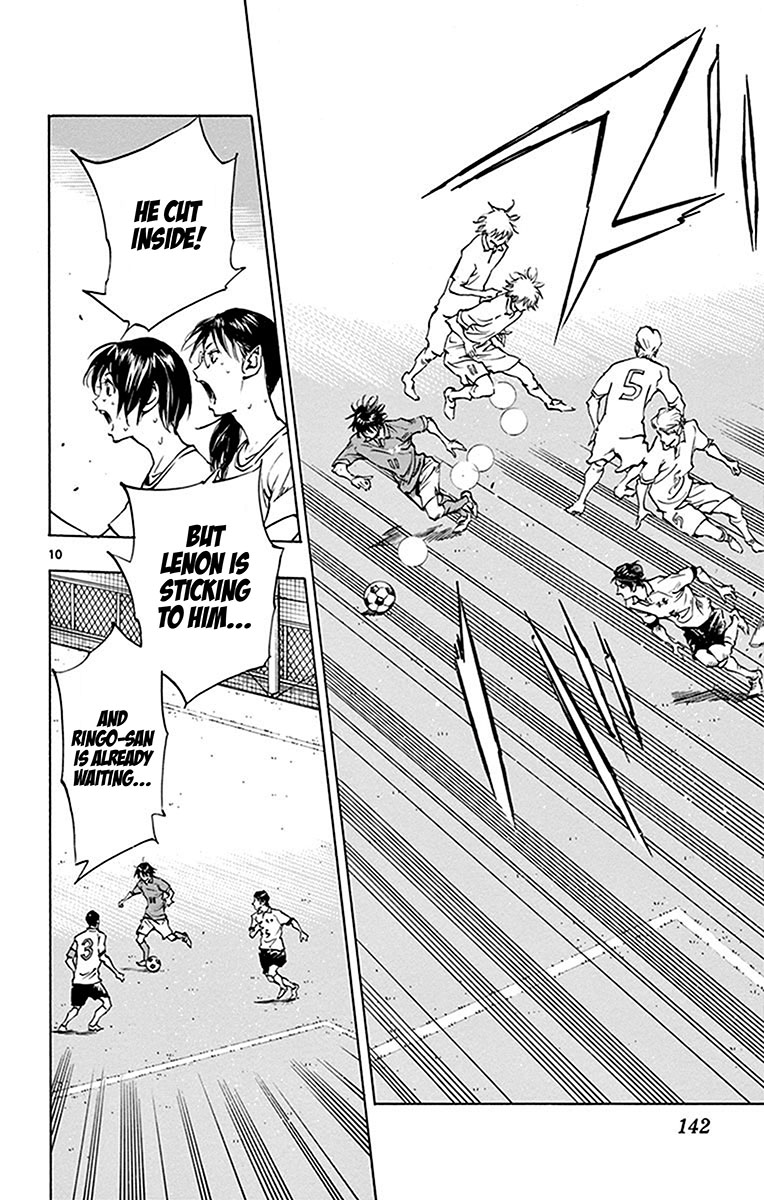 BE BLUES ~Ao ni nare~ Chapter 175 page 11 - Chapter 175: The Trump Card Enters!