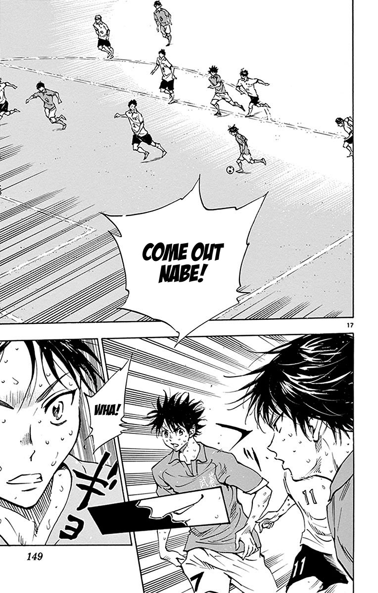 BE BLUES ~Ao ni nare~ Chapter 175 page 19 - Chapter 175: The Trump Card Enters!