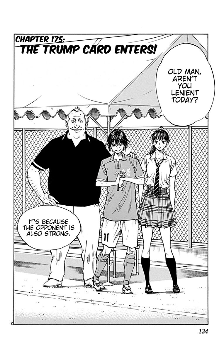 BE BLUES ~Ao ni nare~ Chapter 175 page 3 - Chapter 175: The Trump Card Enters!