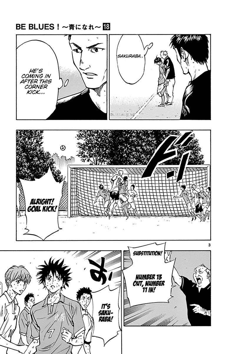 BE BLUES ~Ao ni nare~ Chapter 175 page 4 - Chapter 175: The Trump Card Enters!