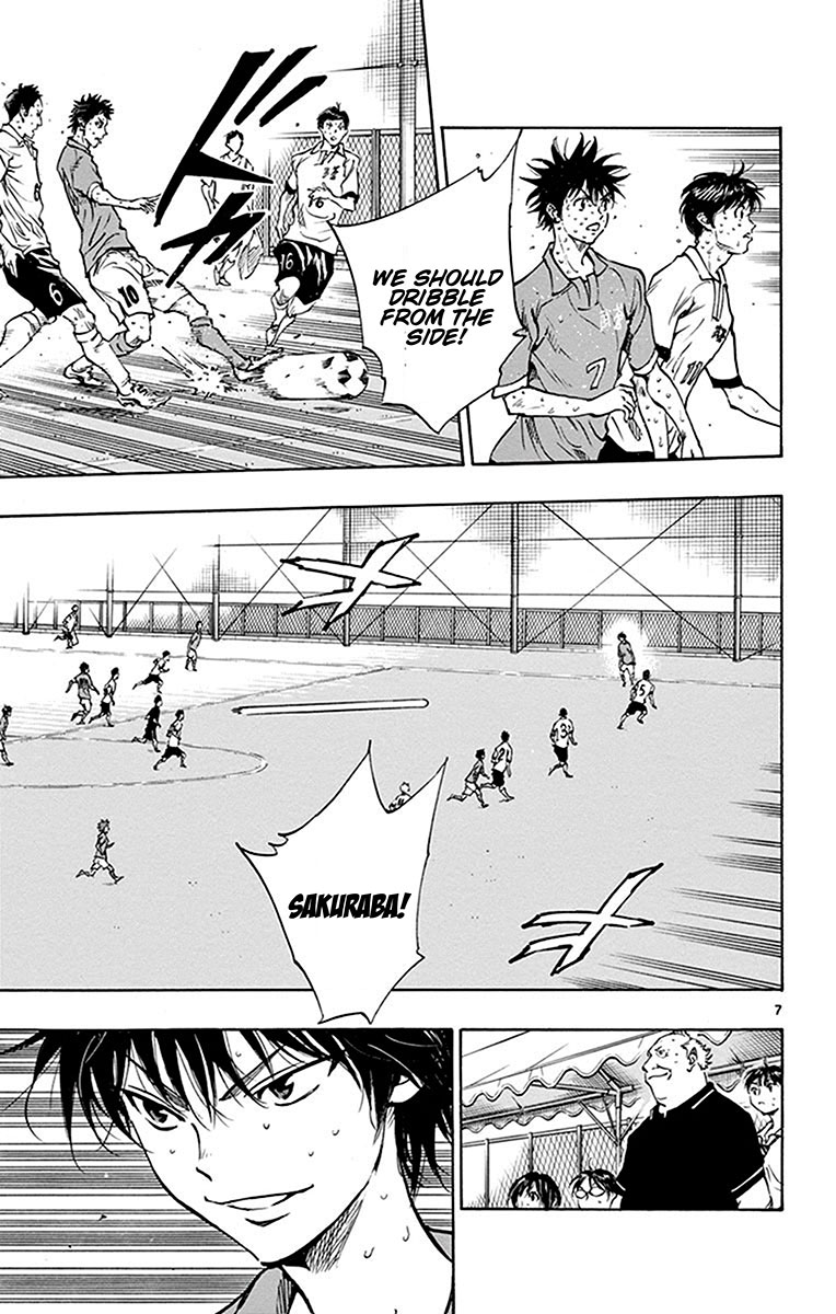 BE BLUES ~Ao ni nare~ Chapter 175 page 8 - Chapter 175: The Trump Card Enters!