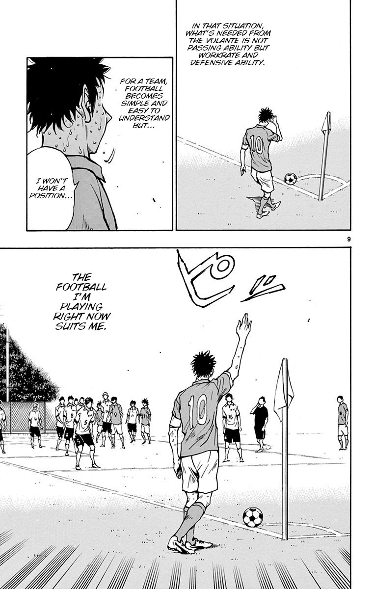 BE BLUES ~Ao ni nare~ Chapter 176 page 10 - Chapter 176: I Can See the Goal