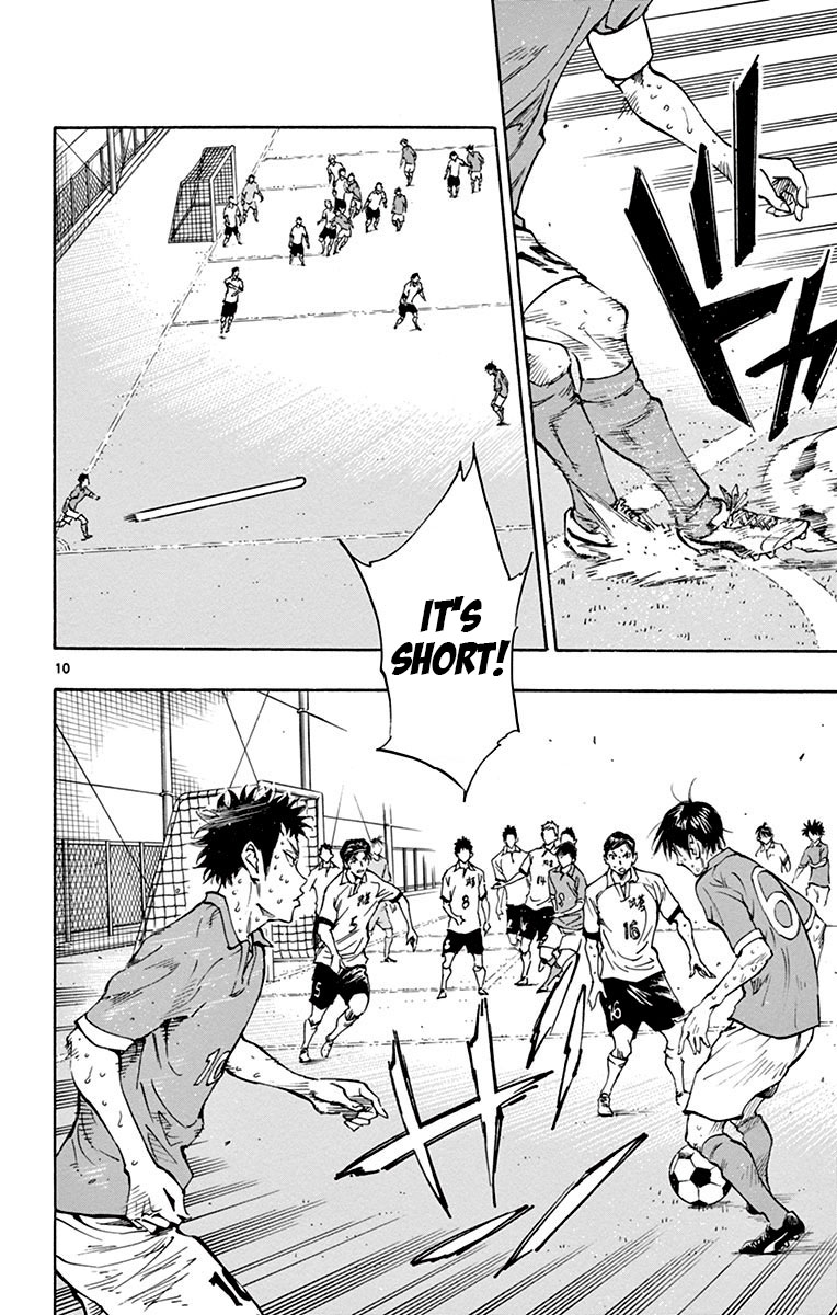 BE BLUES ~Ao ni nare~ Chapter 176 page 11 - Chapter 176: I Can See the Goal