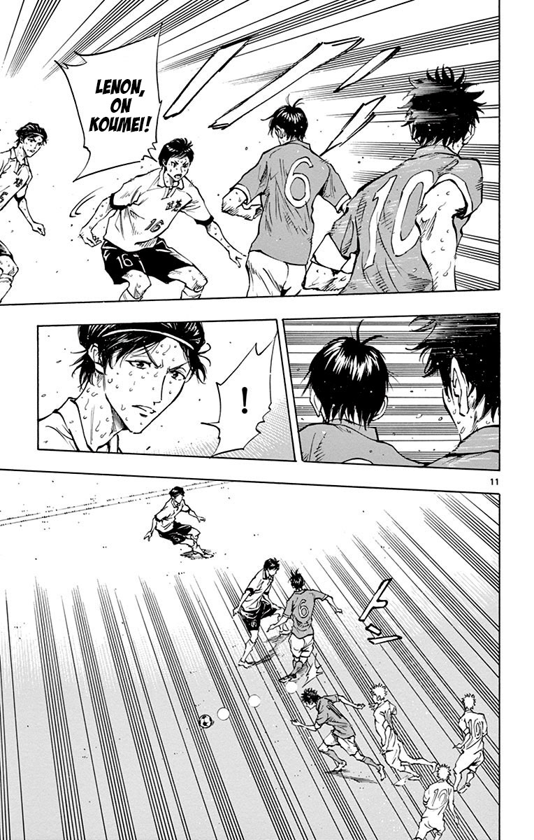 BE BLUES ~Ao ni nare~ Chapter 176 page 12 - Chapter 176: I Can See the Goal