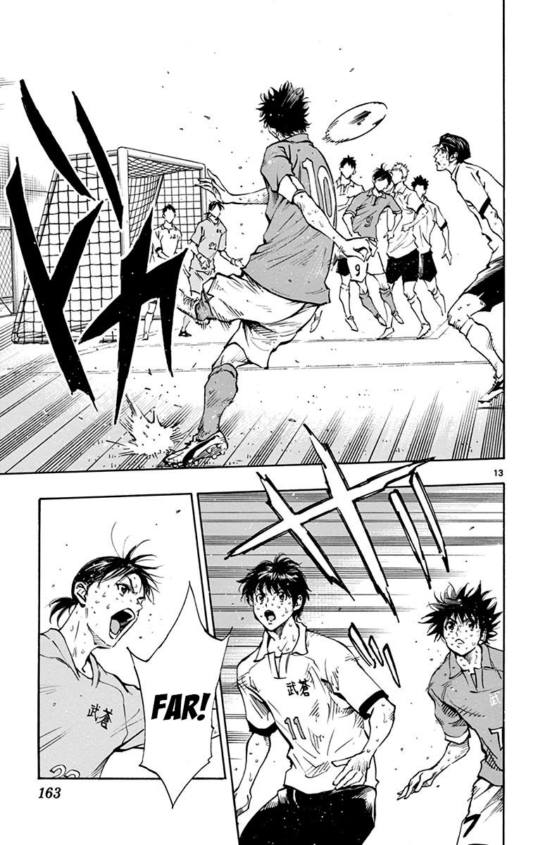 BE BLUES ~Ao ni nare~ Chapter 176 page 14 - Chapter 176: I Can See the Goal