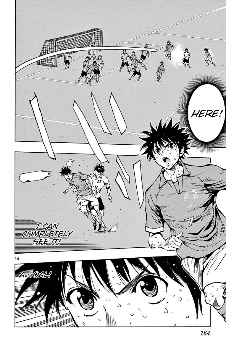BE BLUES ~Ao ni nare~ Chapter 176 page 15 - Chapter 176: I Can See the Goal