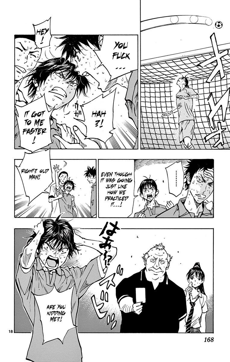 BE BLUES ~Ao ni nare~ Chapter 176 page 19 - Chapter 176: I Can See the Goal