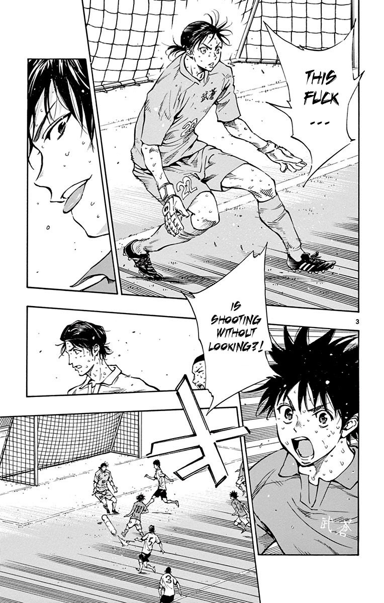 BE BLUES ~Ao ni nare~ Chapter 176 page 4 - Chapter 176: I Can See the Goal