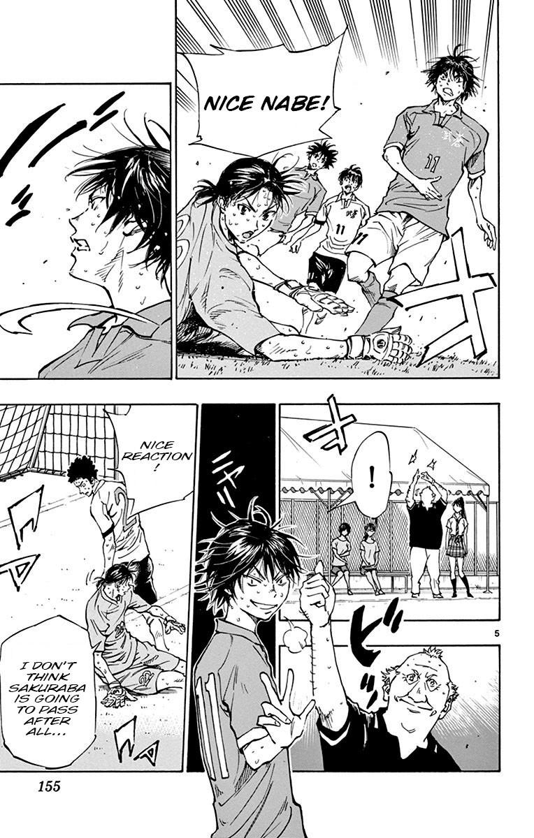 BE BLUES ~Ao ni nare~ Chapter 176 page 6 - Chapter 176: I Can See the Goal