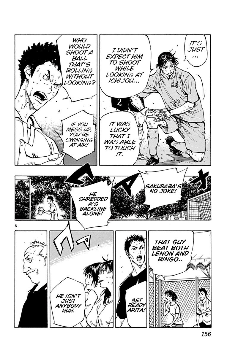 BE BLUES ~Ao ni nare~ Chapter 176 page 7 - Chapter 176: I Can See the Goal