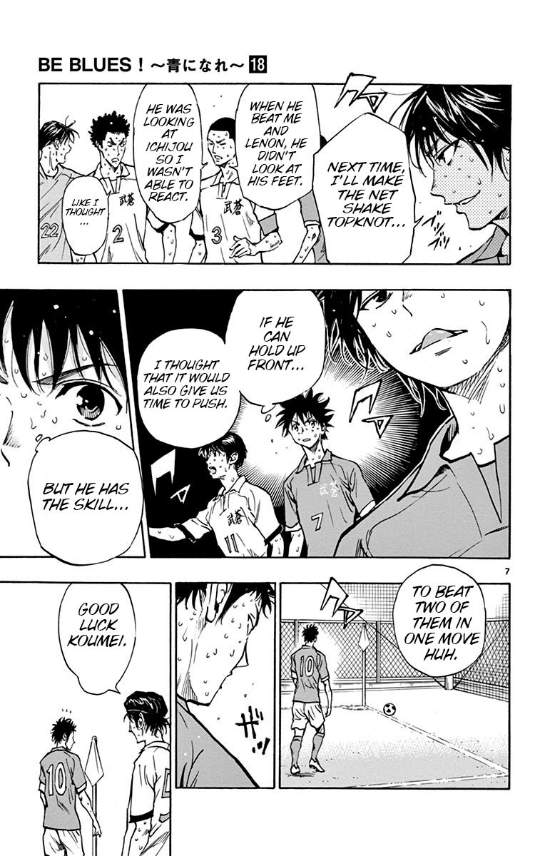 BE BLUES ~Ao ni nare~ Chapter 176 page 8 - Chapter 176: I Can See the Goal