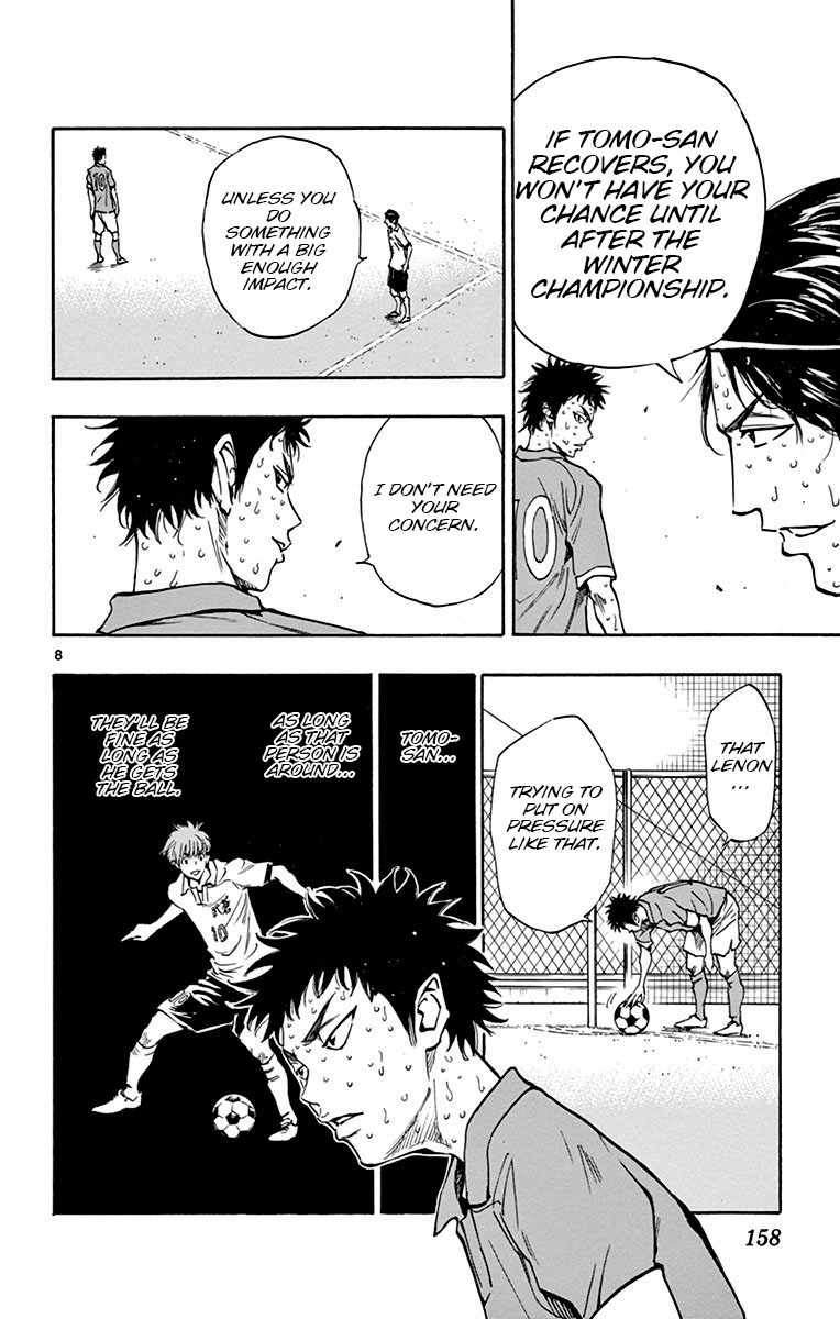 BE BLUES ~Ao ni nare~ Chapter 176 page 9 - Chapter 176: I Can See the Goal