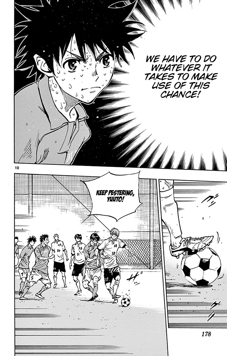 BE BLUES ~Ao ni nare~ Chapter 177 page 11 - Chapter 177: Time of the Devil
