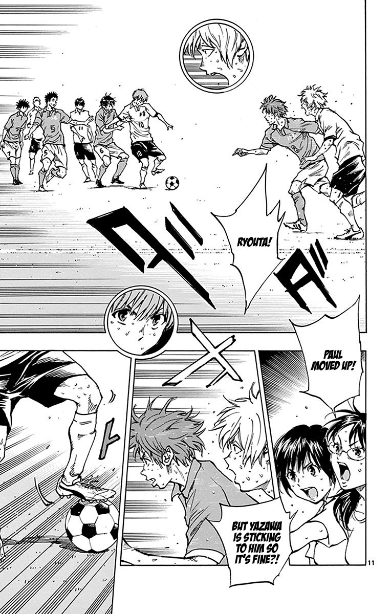 BE BLUES ~Ao ni nare~ Chapter 177 page 12 - Chapter 177: Time of the Devil